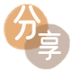 西安信用卡取现商家秒到账(24小时秒回商家)